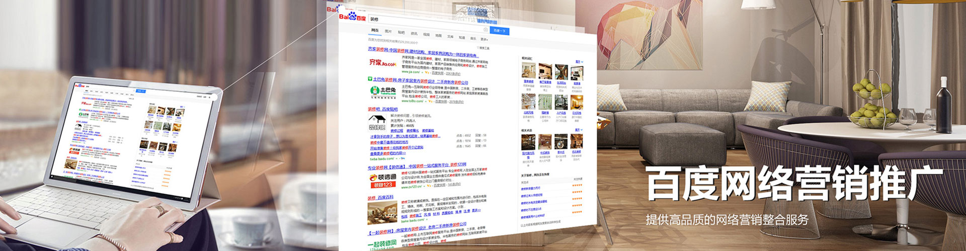 石柱竞价开户