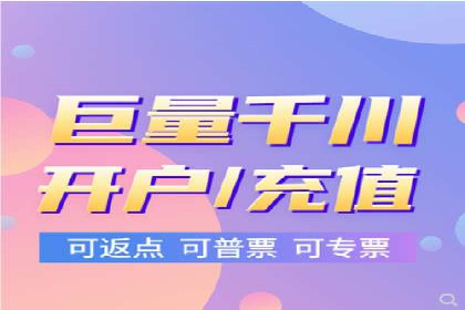 信息流推广的秘密：从案例看如何精准触达用户