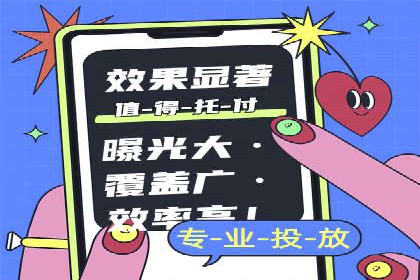 案例解析：SEM竞价专员如何抓住潜在客户