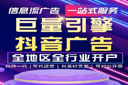 行业领先企业的SEM实战经验分享
